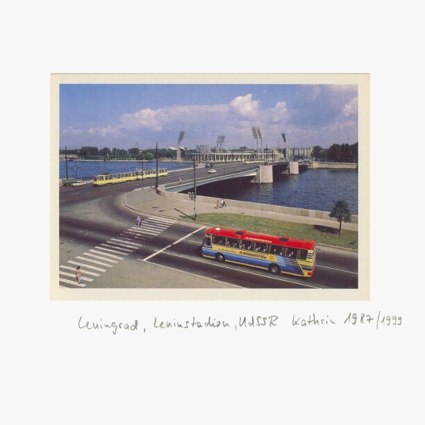 Leningrad, Leninstadion, UdSSR, 1987/1999, Kathrin