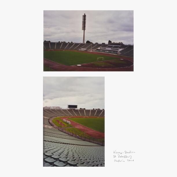 Kierow-Stadion, St. Petersburg, 2001, Katrin